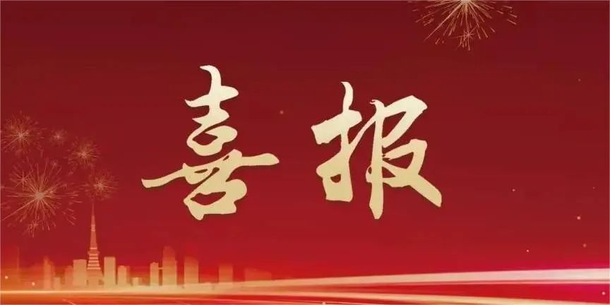 ҸLI(y)s@2022㽭ʡ(chung)ُ(qing)I(y)